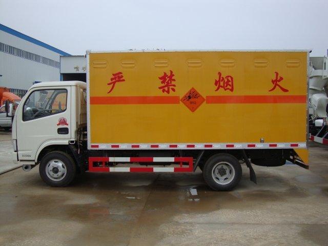 绥中危险品运输
